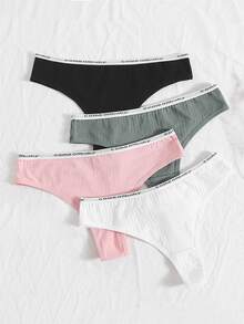 4pack Letter Tape Panty Set - Multicolor - View 4