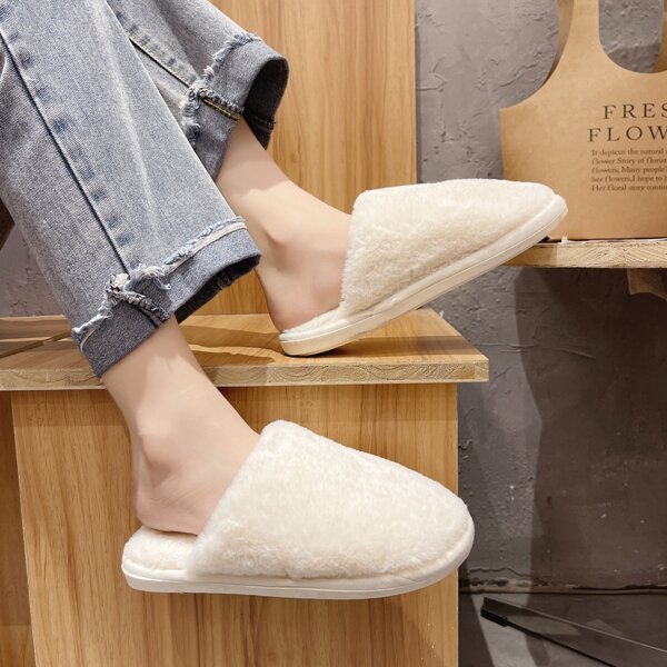 

Minimalist Fluffy Home Slippers, White
