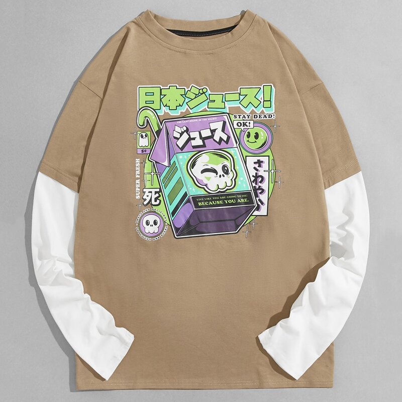 

Unisex 2 In 1 Skull Graphic Tee, Khaki