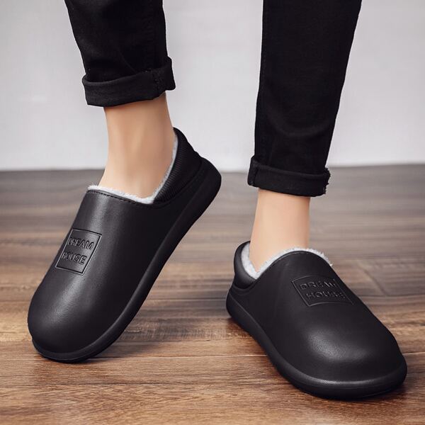 

Men Minimalist Letter Embossed Home Slippers, Black