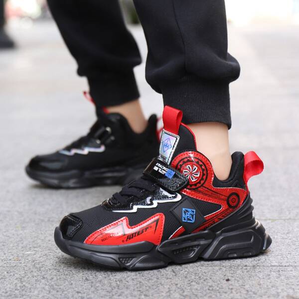 

Boys Holographic Detail Chunky Sneakers, Multicolor