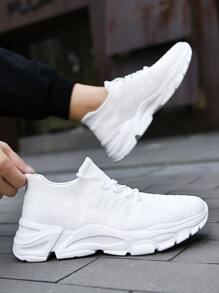 Men Minimalist Lace Up Front Sneakers - White - View 3