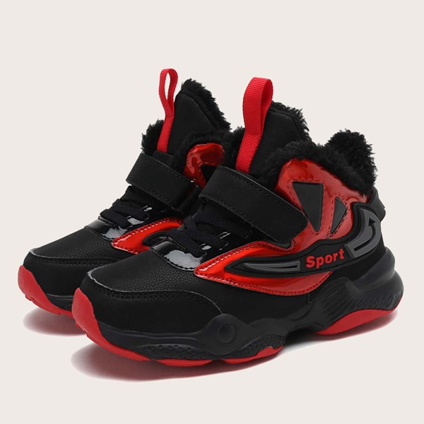 

Boys Two Tone Plush Inside Sneakers, Multicolor
