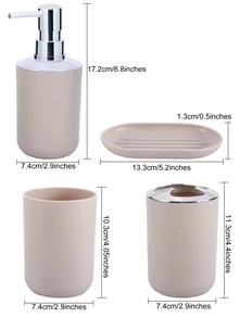 4件裝乳液分配器和牙刷杯和皂碟架套裝 - 米色 - 查看 4