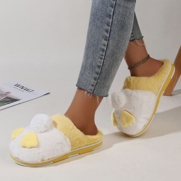 

Colorblock Round Toe Novelty Slippers, Multicolor