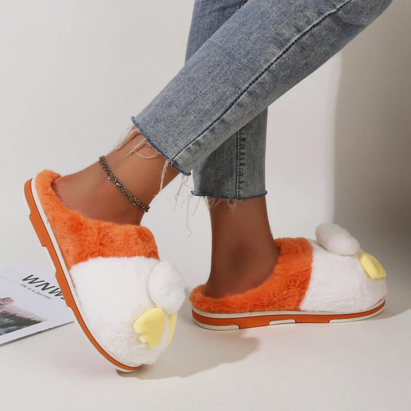 

Cartoon Design Fluffy Slippers, Multicolor