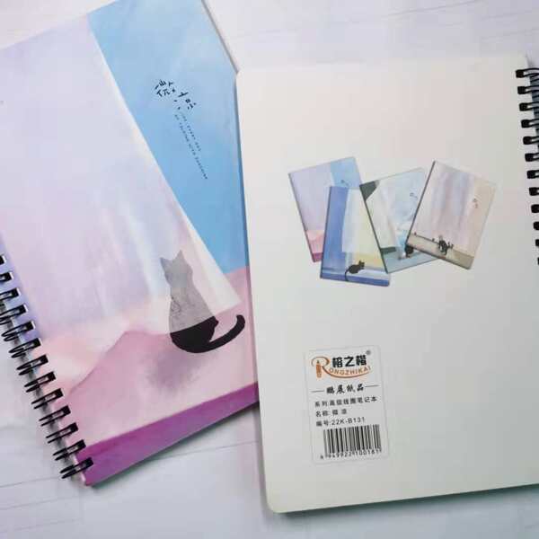 

1pc Cat Print Cover Random Spiral Notebook, Multicolor