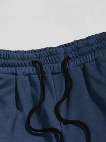 Manfinity Men Letter Graphic Drawstring Waist Joggers - Navy Blue - View 5