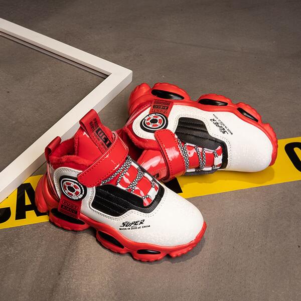 

Boys High Top Chunky Sneakers, White