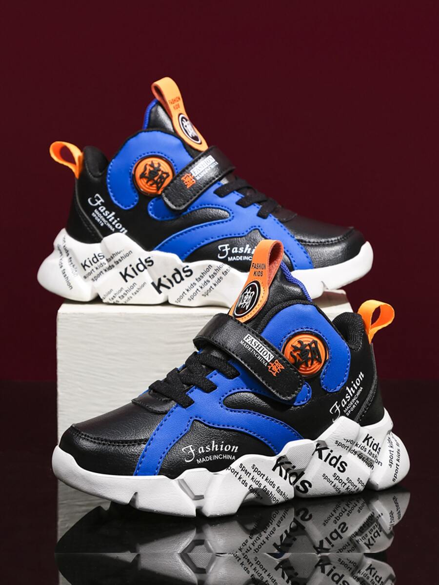 Boys Letter Graphic Hook-and-loop Fastener Strap Sneakers - Black - View 1