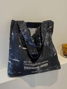 Balo in hình địa lý nhiều màu sắc Túi thể thao tập gym nhẹ Túi đeo vai học sinh tiện dụng Túi mua sắm họa tiết chữ nhuộm loang nhẹ, phong cách công sở cho nữ sinh viên đại học, tân binh & nhân viên văn phòng Hoàn hảo cho văn phòng, đại học, công sở, kinh doanh, đi làm Túi đi học, sức chứa lớn, nhẹ, di động, thích hợp cho nữ sinh viên đại học, hoàn hảo cho ngày tựu trường, đại học, trung học cơ sở, trung học phổ thông, công việc, kinh doanh, đi làm, túi tote hợp thời trang cỡ lớn, ý tưởng truyền cảm hứng mùa thu tuyệt vời nhất - màu đen - Xem 3