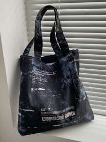 Balo in hình địa lý nhiều màu sắc Túi thể thao tập gym nhẹ Túi đeo vai học sinh tiện dụng Túi mua sắm họa tiết chữ nhuộm loang nhẹ, phong cách công sở cho nữ sinh viên đại học, tân binh & nhân viên văn phòng Hoàn hảo cho văn phòng, đại học, công sở, kinh doanh, đi làm Túi đi học, sức chứa lớn, nhẹ, di động, thích hợp cho nữ sinh viên đại học, hoàn hảo cho ngày tựu trường, đại học, trung học cơ sở, trung học phổ thông, công việc, kinh doanh, đi làm, túi tote hợp thời trang cỡ lớn, ý tưởng truyền cảm hứng mùa thu tuyệt vời nhất - màu đen - Xem 5