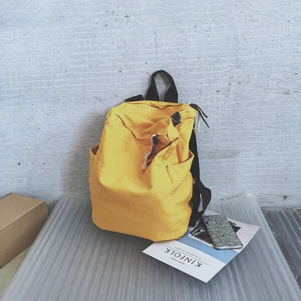 

Minimalist Large Capacity Backpack, Yellow