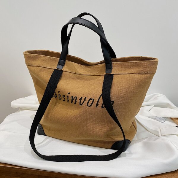 

Colorblock Letter Graphic Shoulder Tote Bag, Brown