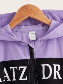 SHEIN Girls Zip Up Letter Graphic Two Tone Hooded Jacket - Lilac Purple - View 3