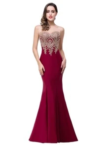 BABYONLINE D.R.E.S.S. 刺繡貼花拼接網紗舞會連衣裙