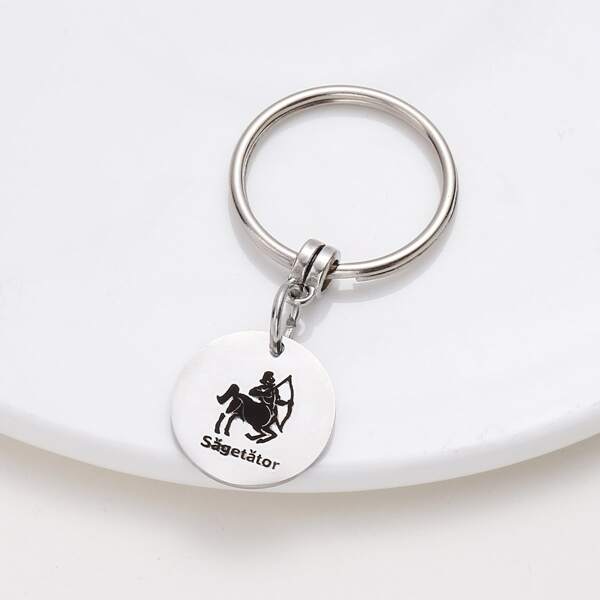 

Constellation Pattern Round Charm Keychain, Silver