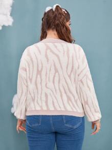 SHEIN Qutie 大碼斑馬紋圖案落肩袖開襟衫 - 彩色 - 查看 2