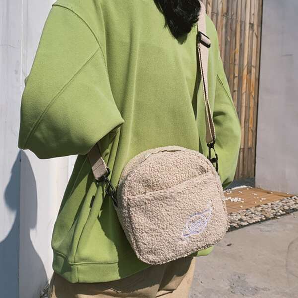 

Embroidery Detail Fluffy Crossbody Bag, Beige