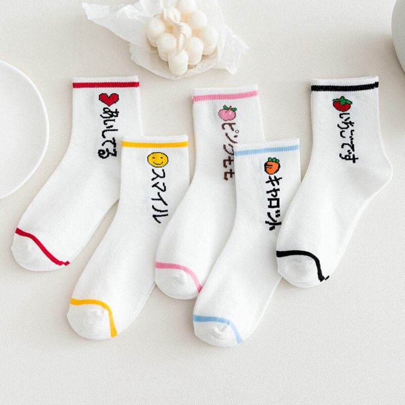 

5pairs Graphic Crew Socks, Multicolor