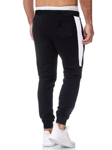 Manfinity Men Contrast Panel Drawstring Waist Sweatpants - Black and White - View 2