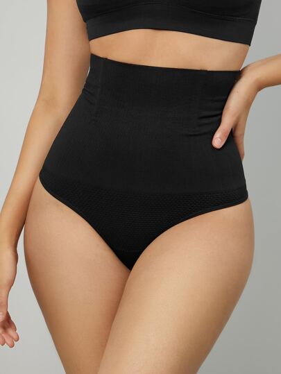 سروال داخلي بحمالات وبخصر عالي