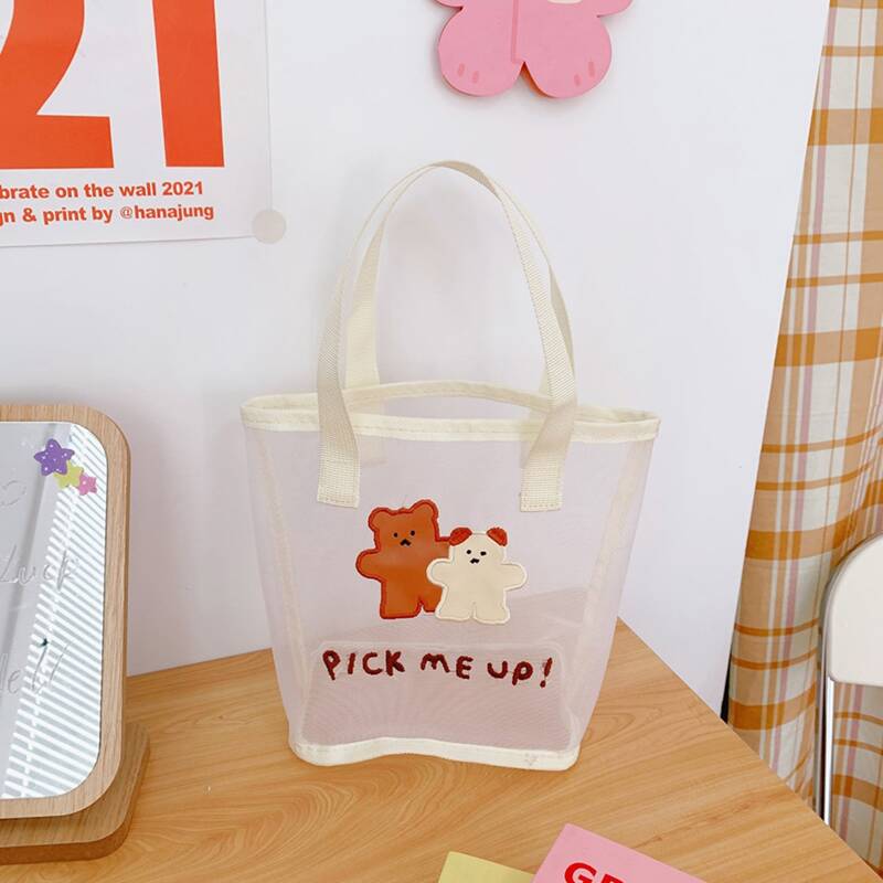 

1pc Bear Print Portable Storage Bag, Beige