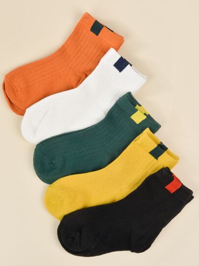 5 pares de calcetines cortos de color sólido para niños