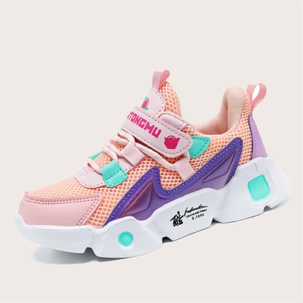 

Girls Colorblock Letter Graphic Breathable Running Shoes, Pink