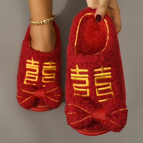 

Embroidery Design Bow Decor Home Slippers, Red