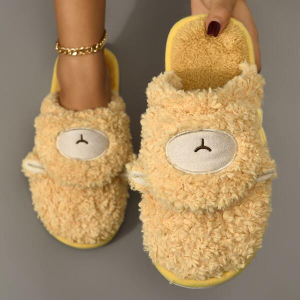 

Cartoon Design Fluffy Bedroom Slippers, Yellow