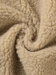 Manfinity Homme Lỏng lẻo phù hợp Nam Cổ áo Borg Vải to sợi Áo khoác Với Lá thư Và Teddy lót - Màu Khaki - Xem 5