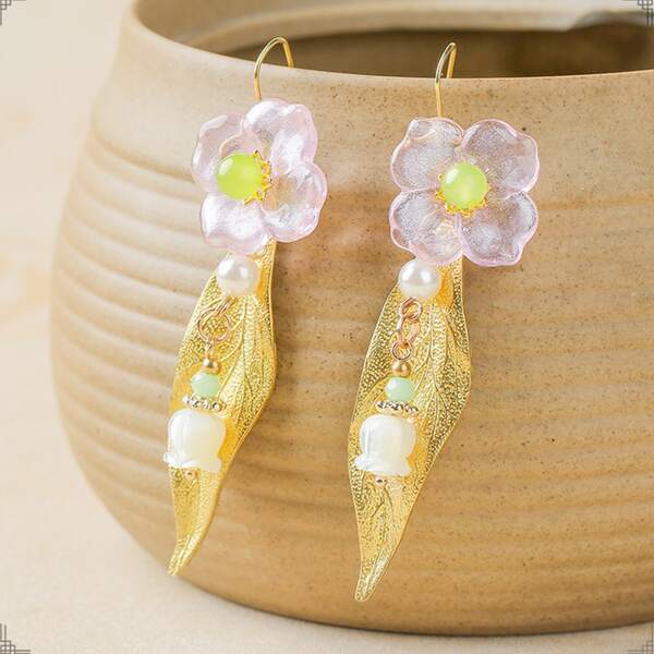 

Flower Decor Drop Earrings, Multicolor