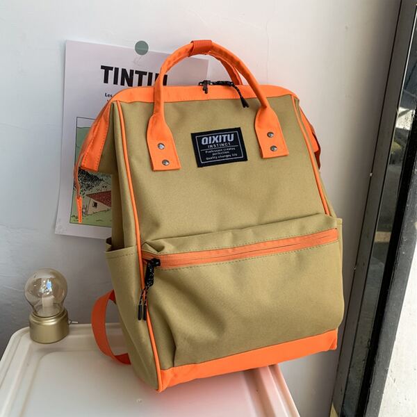 

Letter Patch Large Capacity Backpack, Khaki