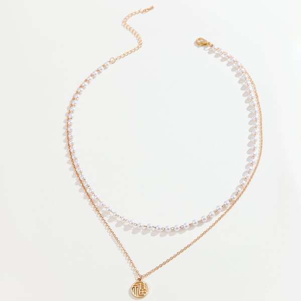 

Faux Pearl Layered Necklace, Gold