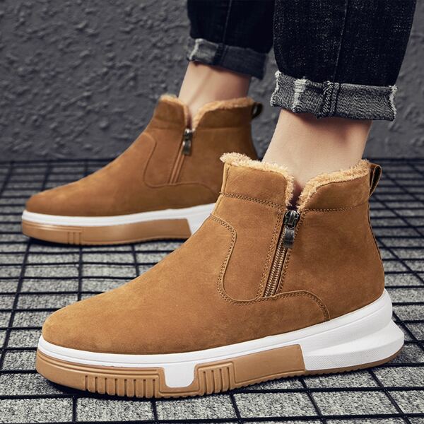 

Men Side Zipper Plush Inside Boots, Yellow