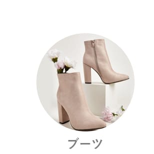 タイプ別ショップ