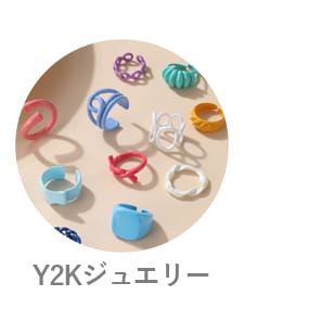 タイプ別ショップ