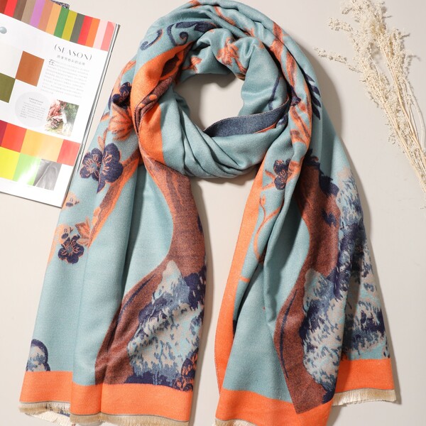 

Animal Print Scarf, Multicolor