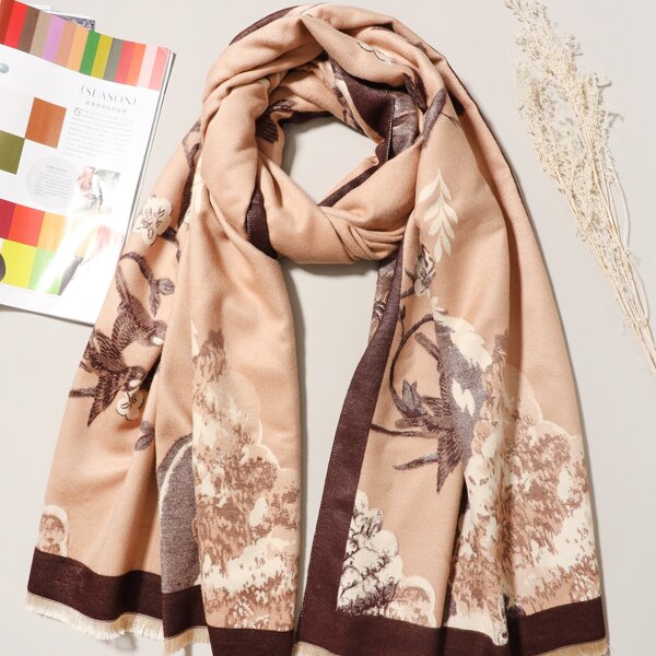 

Animal Print Scarf, Multicolor