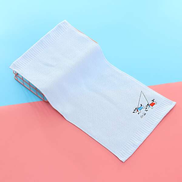 

Dog Embroidery Towel, Blue