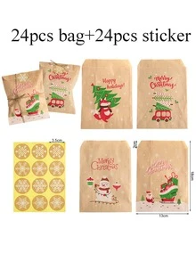 24pcs Christmas Pattern Gift Bag & 24pcs Sticker - Khaki - View 4