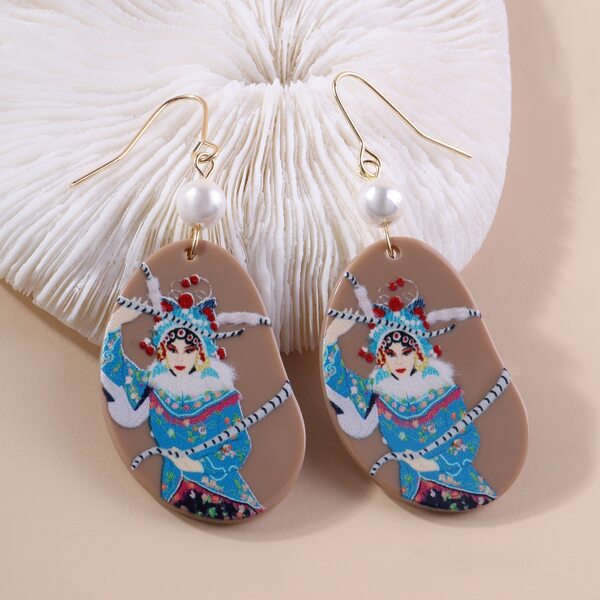 

Figure Print Geometric Drop Earrings, Multicolor