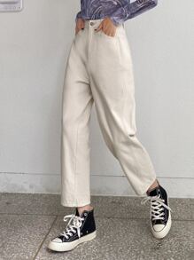 DAZY 高腰直筒牛仔褲 - 米色 - 查看 3