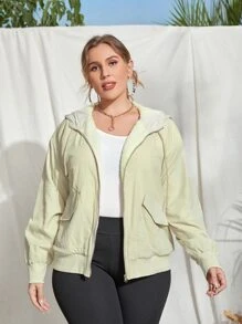 SHEIN Essnce 大码翻盖细节拉链抽绳落肩连帽夹棉大衣 - 杏色 - 查看 1