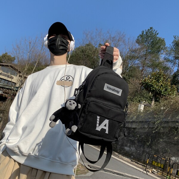 

Men Letter Patch Doll Decor Backpack, Black