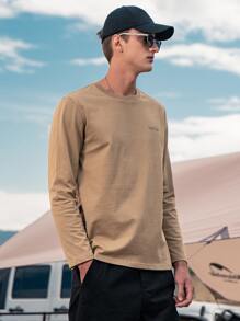 Hombres Camiseta con estampado de slogan y dibujo - Caqui - Ver 4