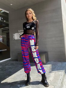 MEYSI KIM 條紋和字母圖案斜插口袋長褲 - 彩色 - 查看 3