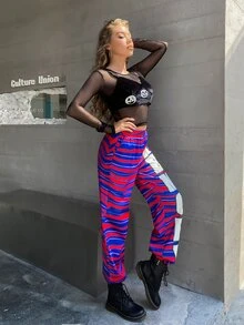 MEYSI KIM 條紋和字母圖案斜插口袋長褲 - 彩色 - 查看 5