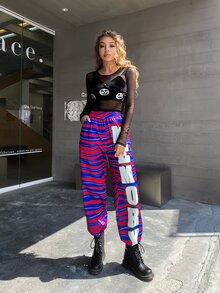 MEYSI KIM 條紋和字母圖案斜插口袋長褲 - 彩色 - 查看 7